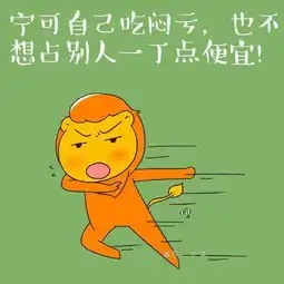 一句话吐槽你心目中的这个星座