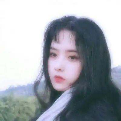 顾玖就这样吧,不是我不爱你,也是qq女生头像我要个性网