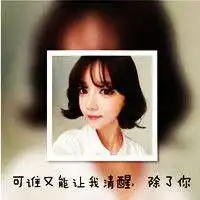 国际设计高清创意头像微信头像图片大全