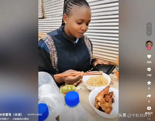 辽宁大叔连娶3位00后非洲美女,婚后为争宠整日吵架,如今后悔吗