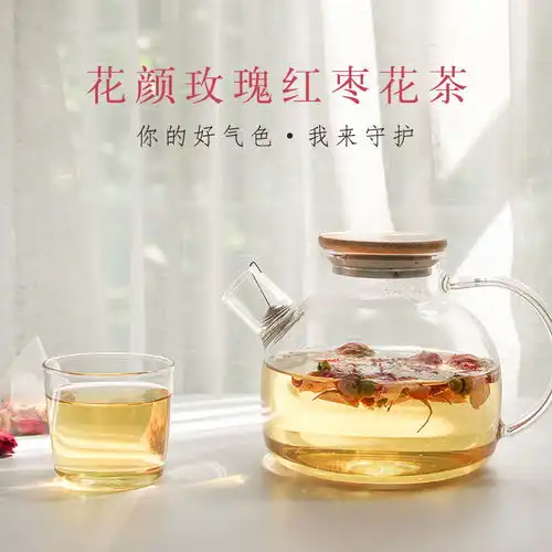 玫瑰花茶养颜补气血调理月经茶女人玫瑰学生小包装经常熬夜养生茶