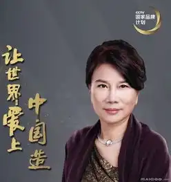 女性创业女性职场女性理财巾帼不让须眉,做成功女人