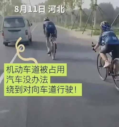 危险nm网友多次劝告其父遭怼,11岁男孩骑行摔倒遭碾压身亡