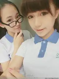 克隆qq空间大图模块
