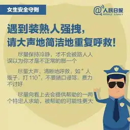 安徽16岁少年缺钱买网游装备劫杀失足女,掏走85元转身离开