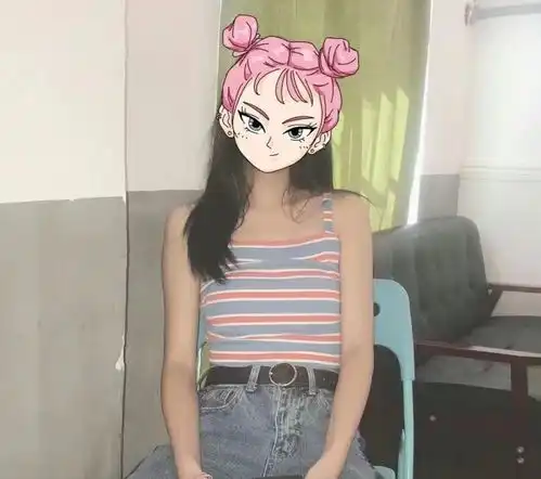 喜欢