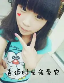 怎么把这张图弄成和qq皮肤刚刚好的比例尺不要下载软件详细一点