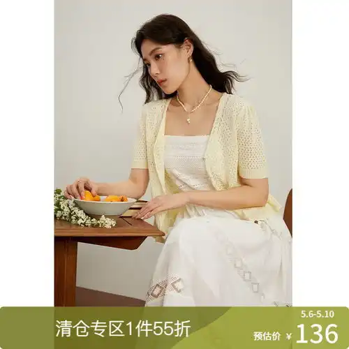 dushu独束大码女装驼绒蛋白纤维不规则设计感针织打底衫女秋季微胖mm上衣奶白色xl