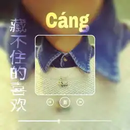 韩系闺密头像三个人
