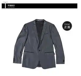 特色龙男装新品秋冬简约大方韩版的商务西装fxe2021
