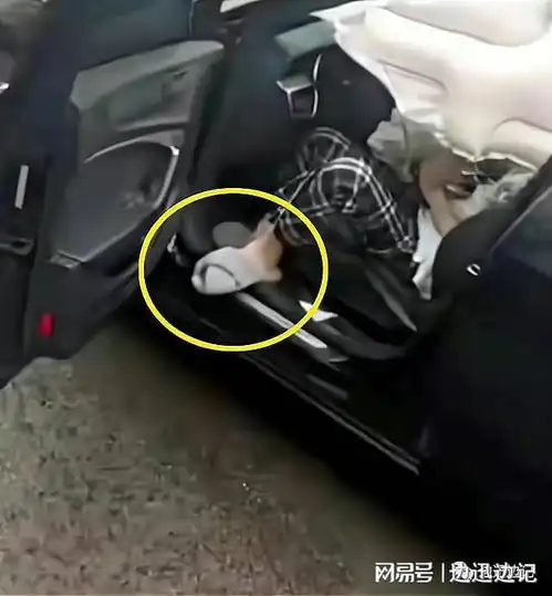 小仙女驾驶奥迪车将4人撞飞,网传她喝酒了