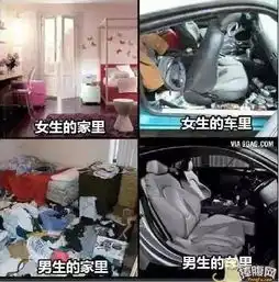 每日易乐明白了原来妹子你好这一口