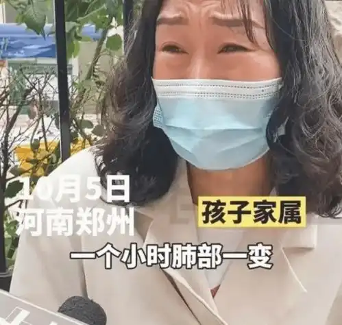 13岁喝百草枯女孩已经回家医生吞什么都可以,千万别吞百草枯