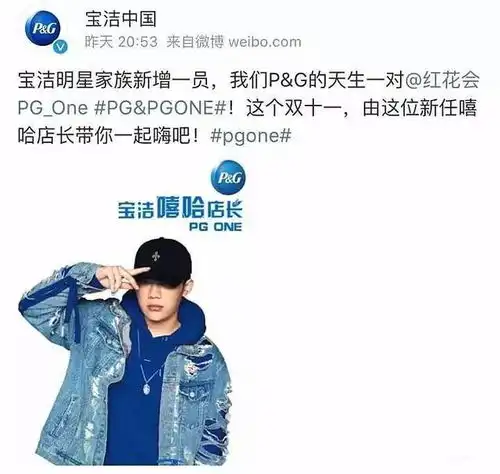 pgone害雅诗兰黛高管下岗企业不会选人,后果有多严重