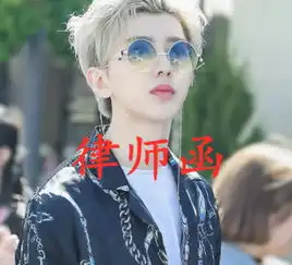 蔡徐坤从流量小生,变成如今全网黑粉,到底经历了什么