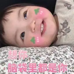女生提前知道最好当妈妈之后,要准备些什么