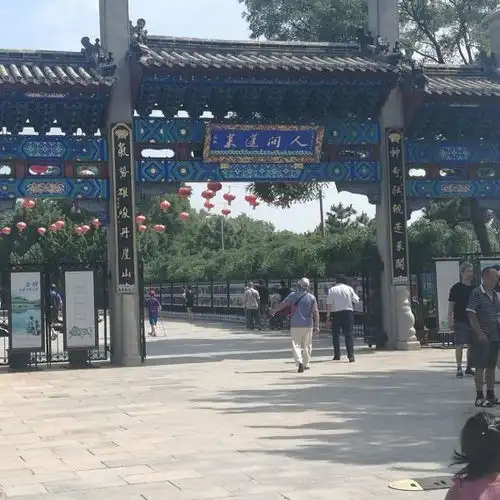 20210119弥陀寺地址,弥陀寺电话,弥陀寺图片360地图