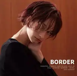 轻奢质感秋日现女友高级感发型