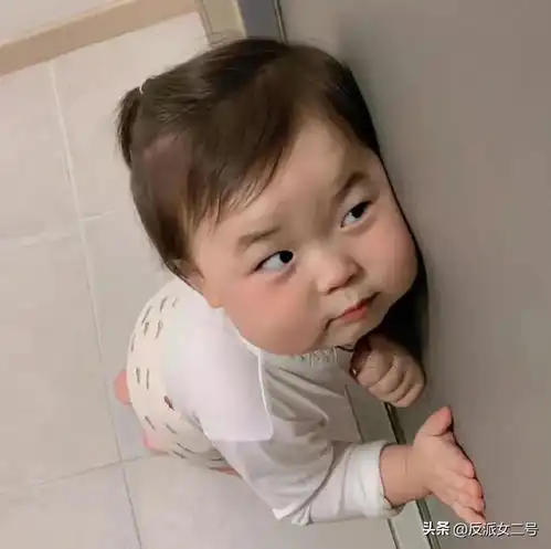 射手座的两面性