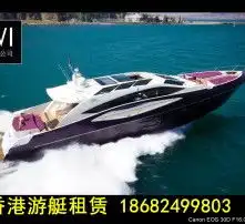 黄页88高清图片
