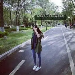 跪求类似于这样的女生头像