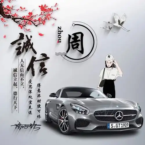 2022你的微信头像该换换了,36张新款精致个性签名头像,请查收