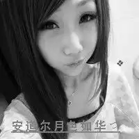 兄弟头像带字霸气十足