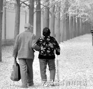 骨灰级啃老我退休金12000,儿子孙子重孙子三代一起啃