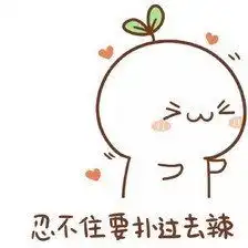天秤座男生和水瓶座女生在一起合适吗