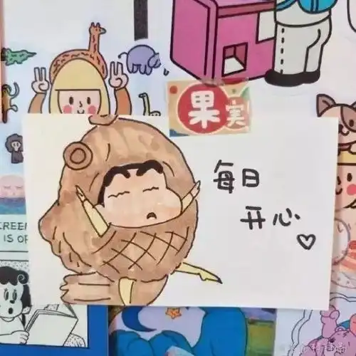 用这些微信头像,一看就是好女生特别准