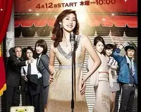 天海佑希,她在我心中是最美的,超级有正能量的女人