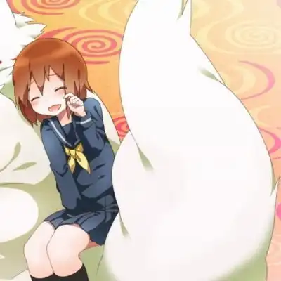 真虎狼情头