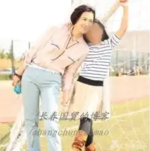 窦唯高原11岁女儿酷似王菲爱女窦靖童