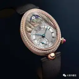 做自己的女王,从一只表的品味开始