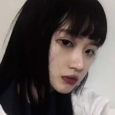 真人女生头像做不到爱我就别靠近我伤害我,好嘛