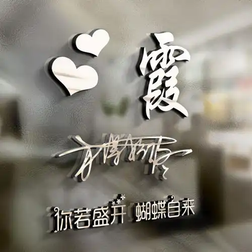 你的微信头像该换换了,20张新款精致个性签名头像,快来带走换上