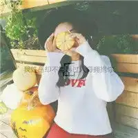 可爱女生姓氏头像美丽可爱的女生