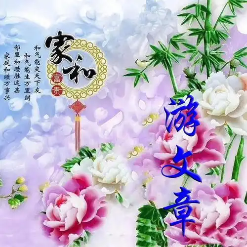 2019年新款微信头像,125张不同样式姓氏签名头像,喜欢请带走