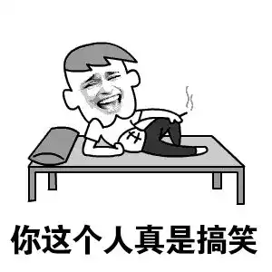 爆笑经典女司机搞笑冷笑话,现在的一些女司机,车开得像蜗牛爬我忍了