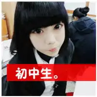 找情侣头像