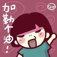 平安顺利头像图片库微信头像图片大全