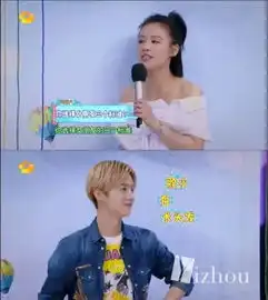 黄晓明称不喜欢短发女生,周冬雨还有更重要的事等着我