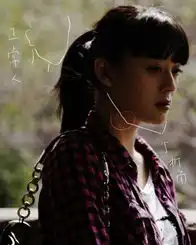 艺考整容是王道细数整容后进入娱圈的杨幂们组图