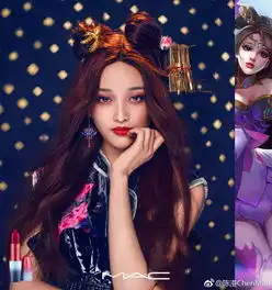 我竟然也敢挑战霸气单眼皮都怪这火箭少女英雄仿妆太火了