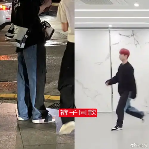 组图ab6ix成员金东贤疑似恋情曝光街头搂女生互动亲密