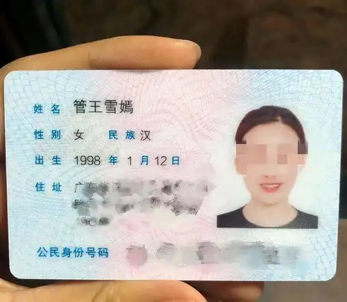 孩子取名王怀,办出生证时护士手误打错,宝妈却大喜不改了