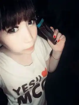 帮我把这张图抠一下,
