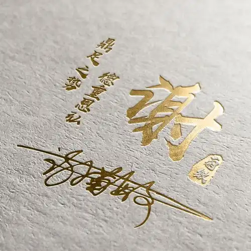 你的微信头像该换新了,36张精致高清3d签名头像,喜欢请带走