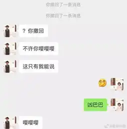 说说男朋友特别有少女心的瞬间多说点,反正我不想活了