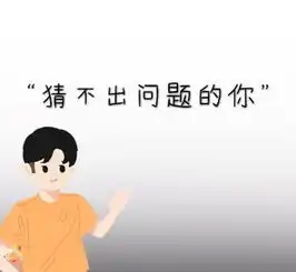 谁娶了多愁善感的你,谁安慰爱哭的你